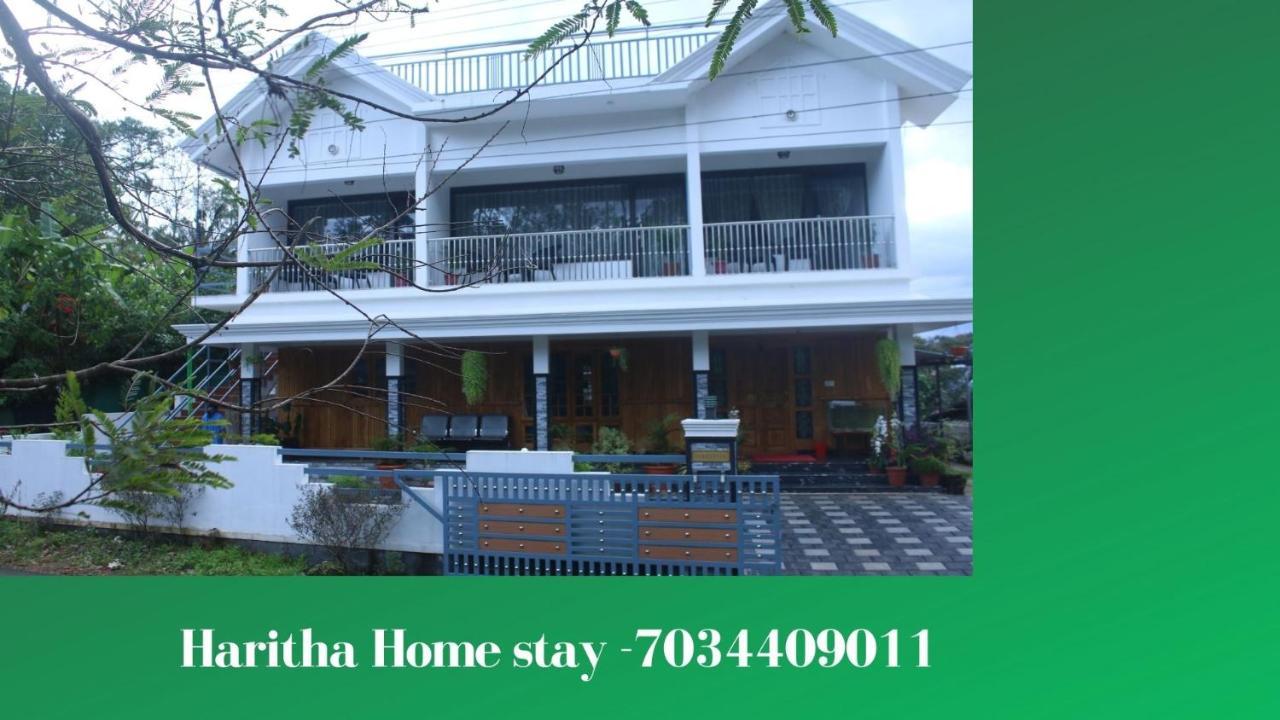 Haritha Homestay Munnar Ngoại thất bức ảnh